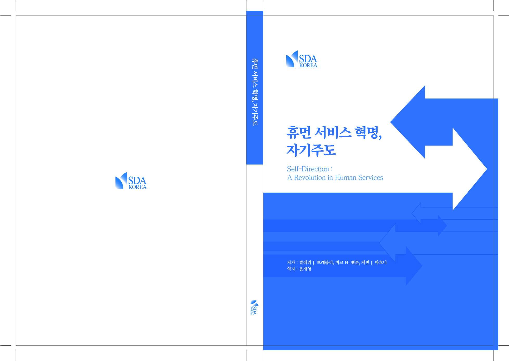 slide3